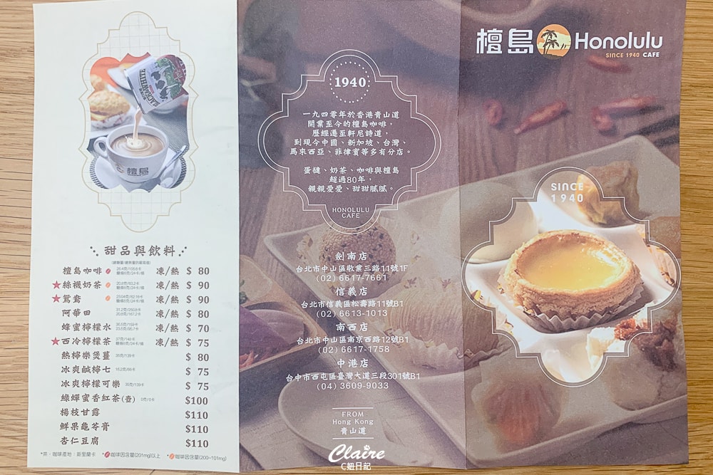 20251024-ubmzz 20251024-ubmzz