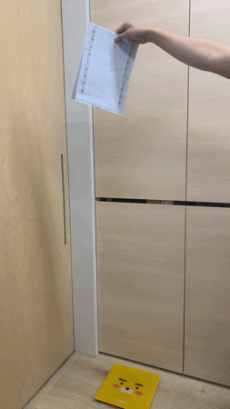 20251024-v3sah 20251024-v3sah