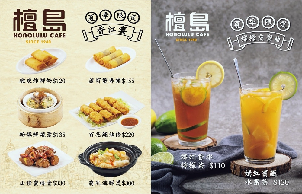 20251024-wz25i 20251024-wz25i