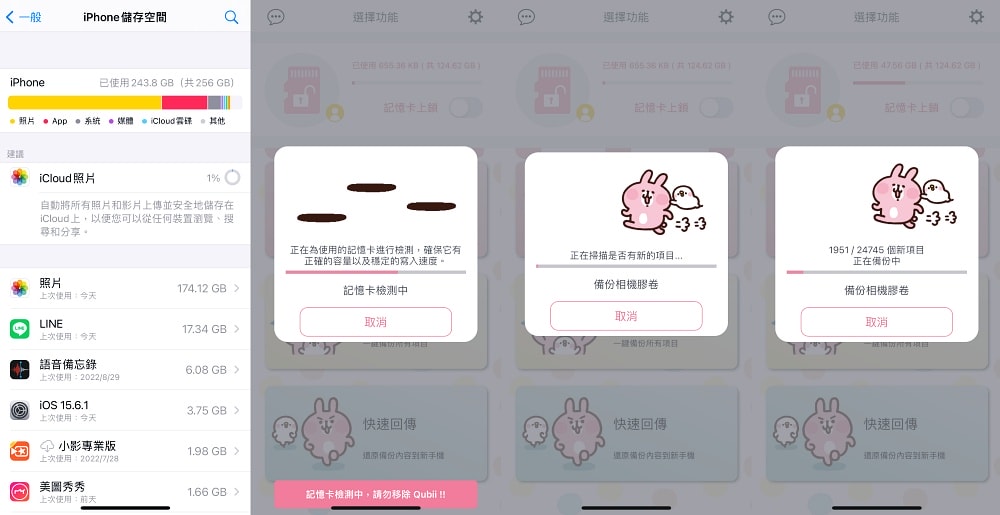 20251024-4h97e 20251024-4h97e