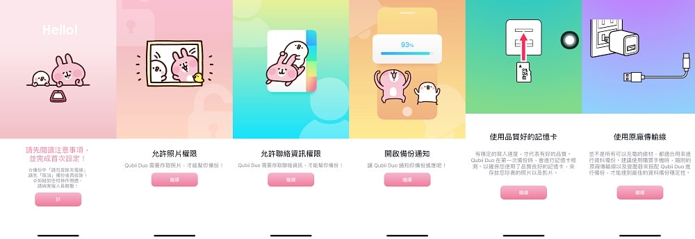 20251024-8dwhy 20251024-8dwhy