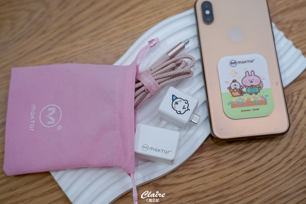 20251024-ayayi 20251024-ayayi