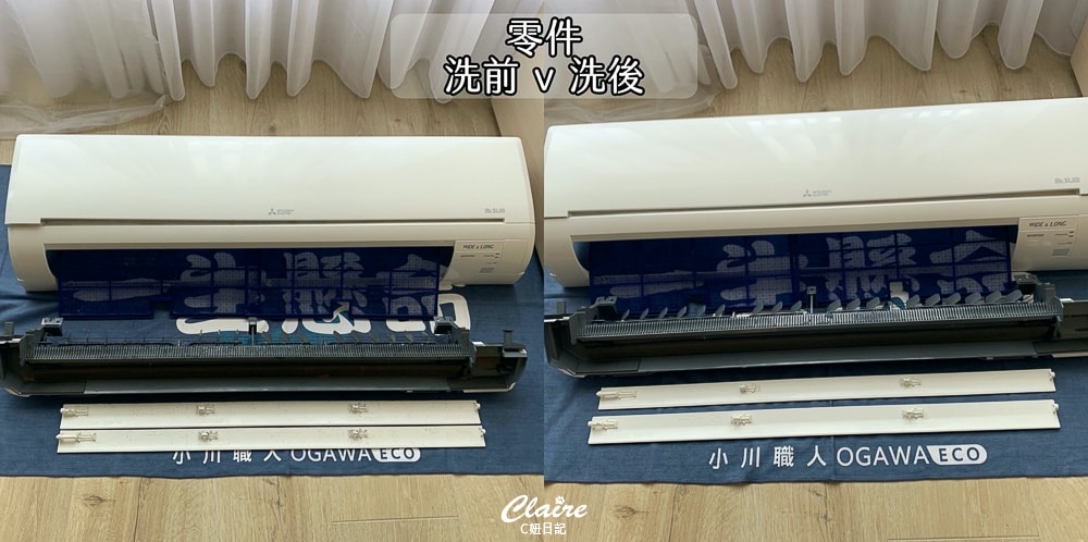 20251024-c807m 20251024-c807m