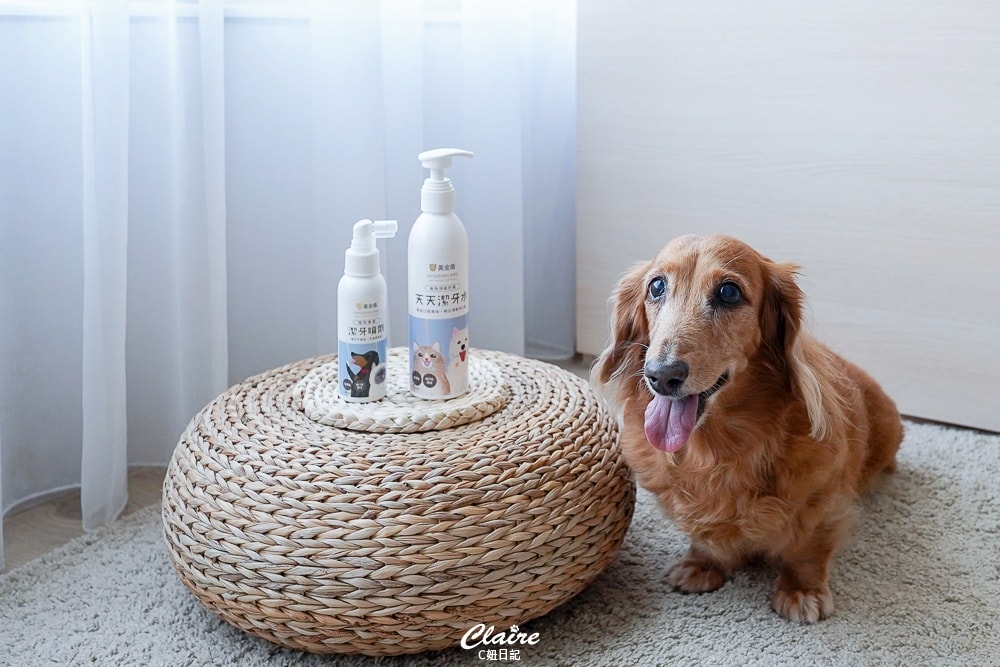 20251024-egtpx 20251024-egtpx