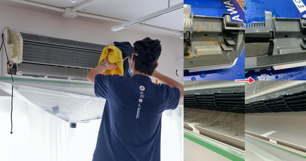 20251024-ft3rd 20251024-ft3rd