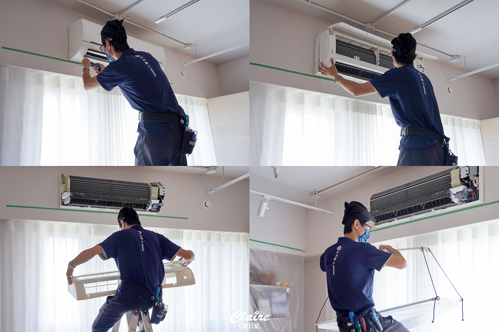 20251024-h7ze1 20251024-h7ze1