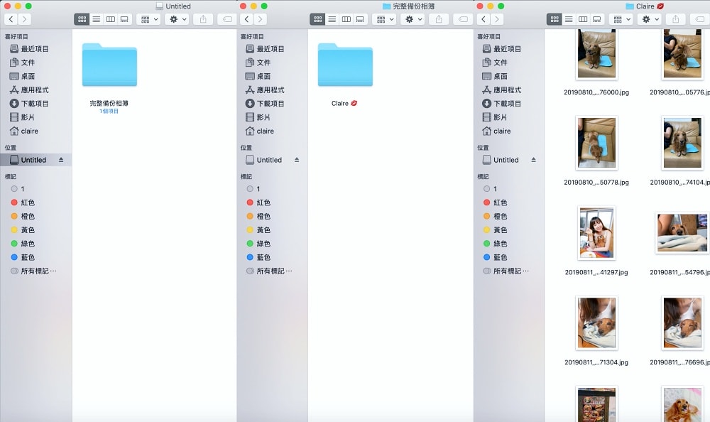 20251024-mm25j 20251024-mm25j