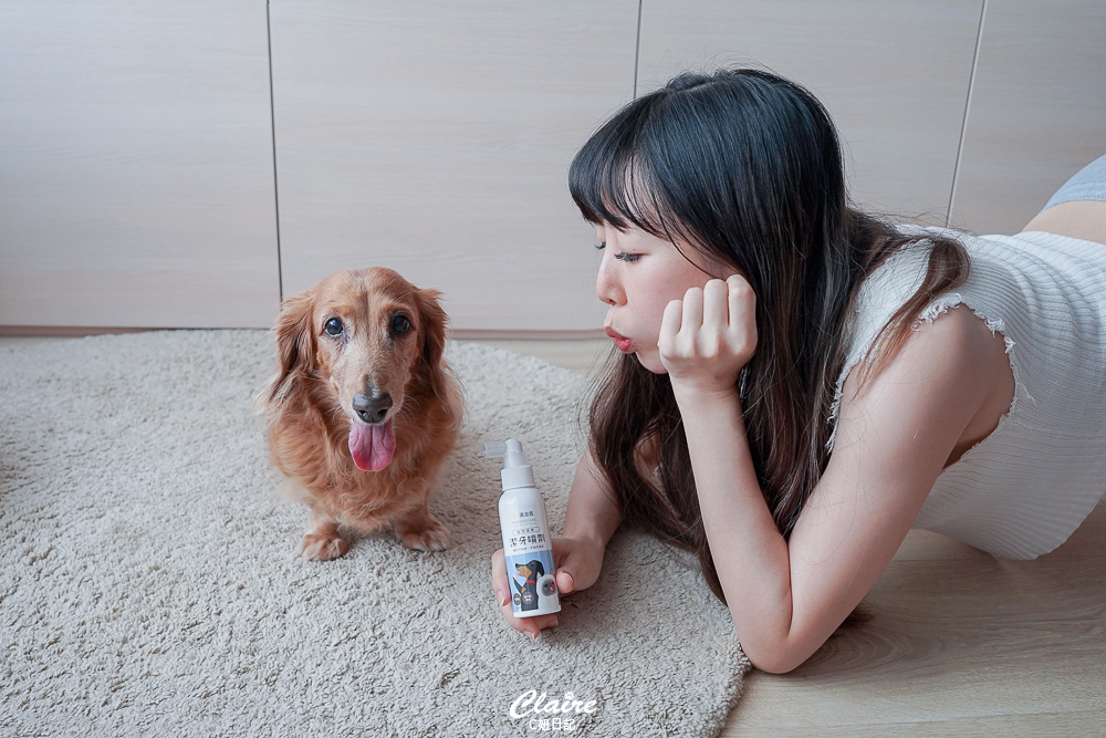 【狗狗日常牙齒保健】別偷懶要天天刷牙！預防口臭.黃金盾寵物護健潔牙噴劑、寵物天天潔牙水