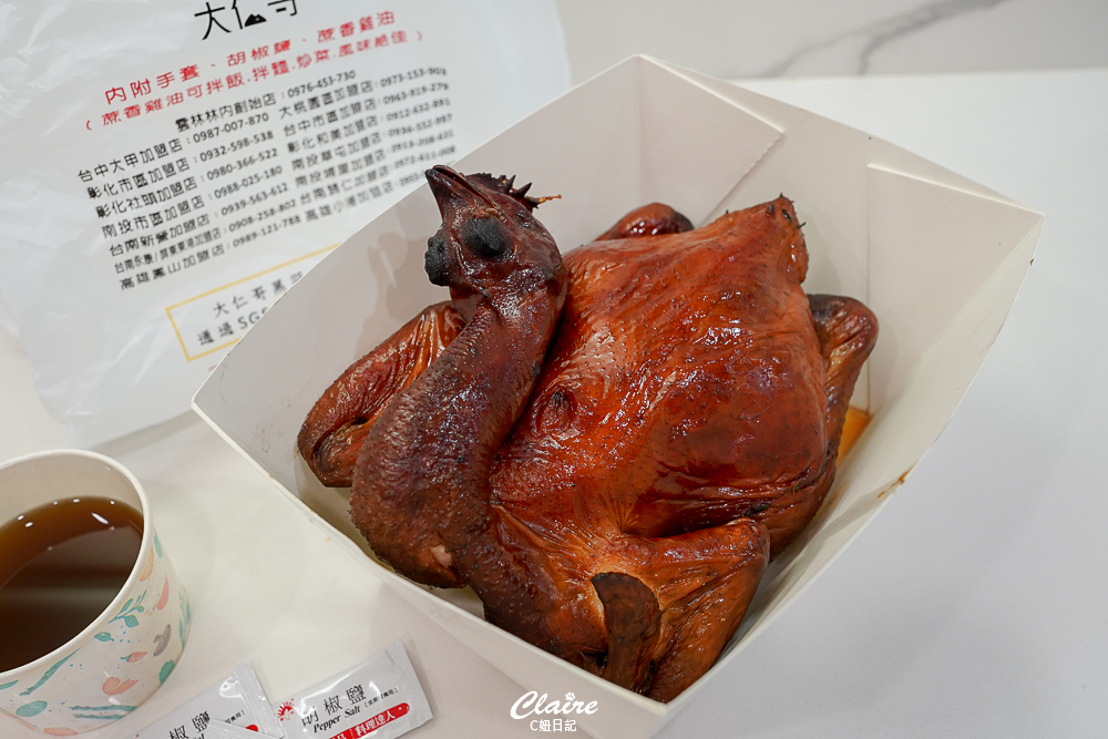 【台北烤雞】一隻449~大仁哥蔗香脆皮桶仔雞.雞油超級香~全台巡迴的秒殺級烤雞