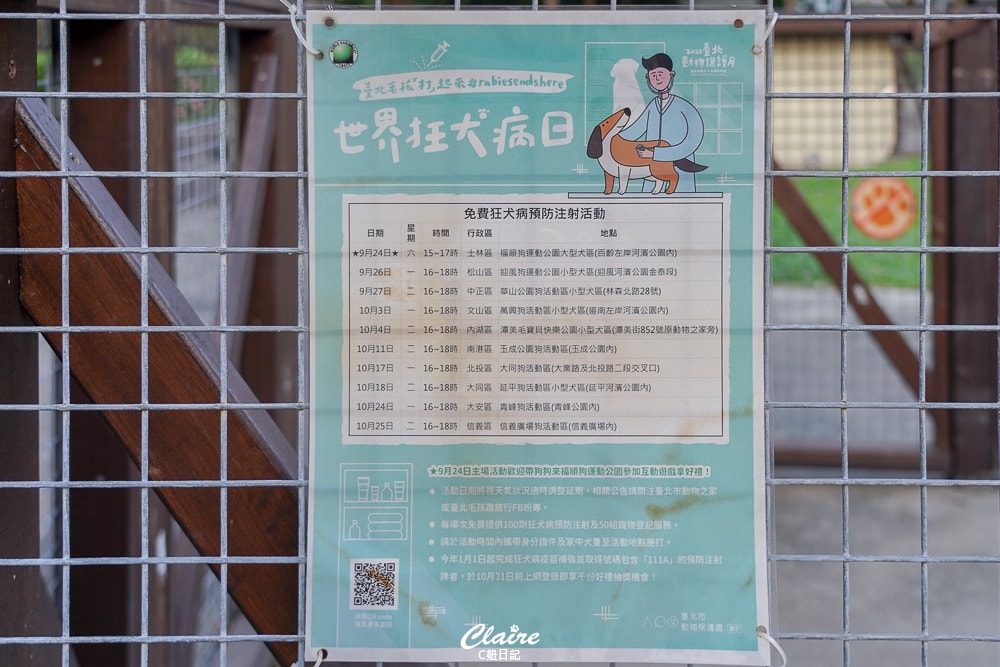 20251024-1g83p 20251024-1g83p