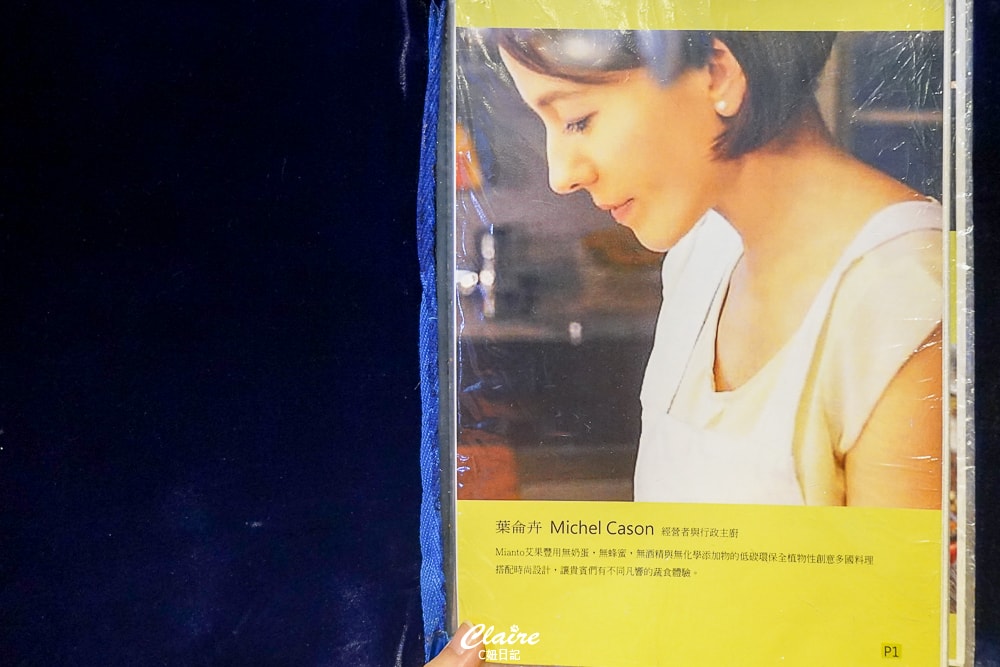 20251024-2nqyc 20251024-2nqyc