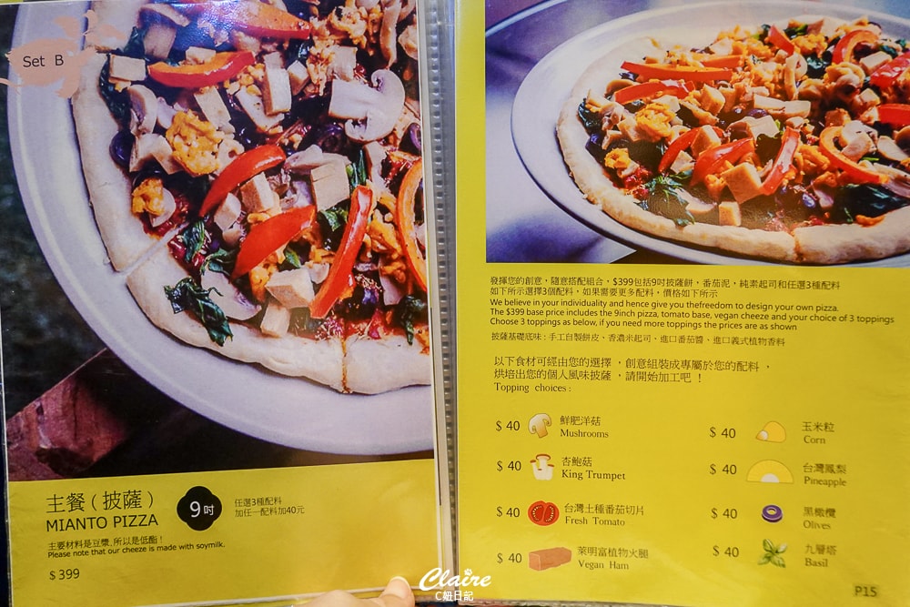 20251024-4ahyc 20251024-4ahyc