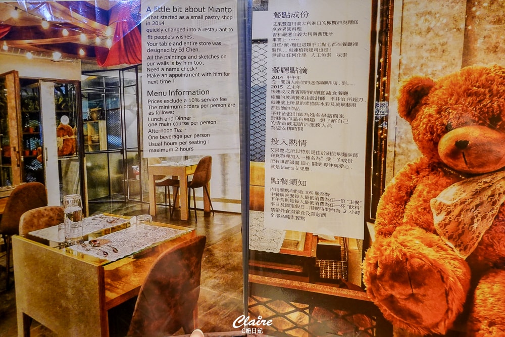 20251024-cvofw 20251024-cvofw