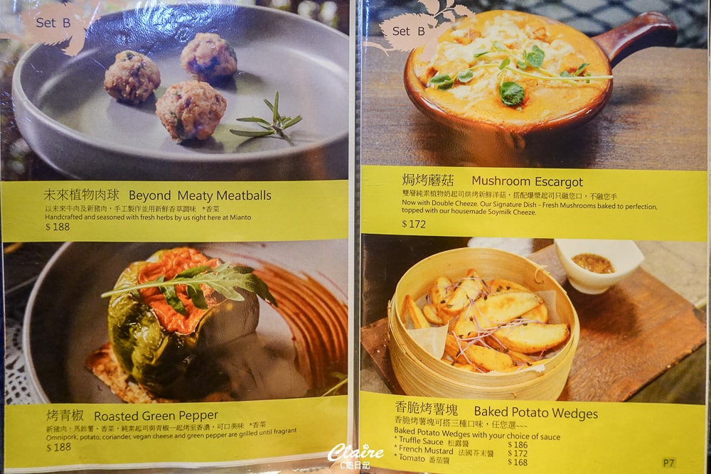 20251024-gulj0 20251024-gulj0