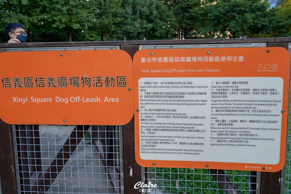 20251024-hr1d4 20251024-hr1d4