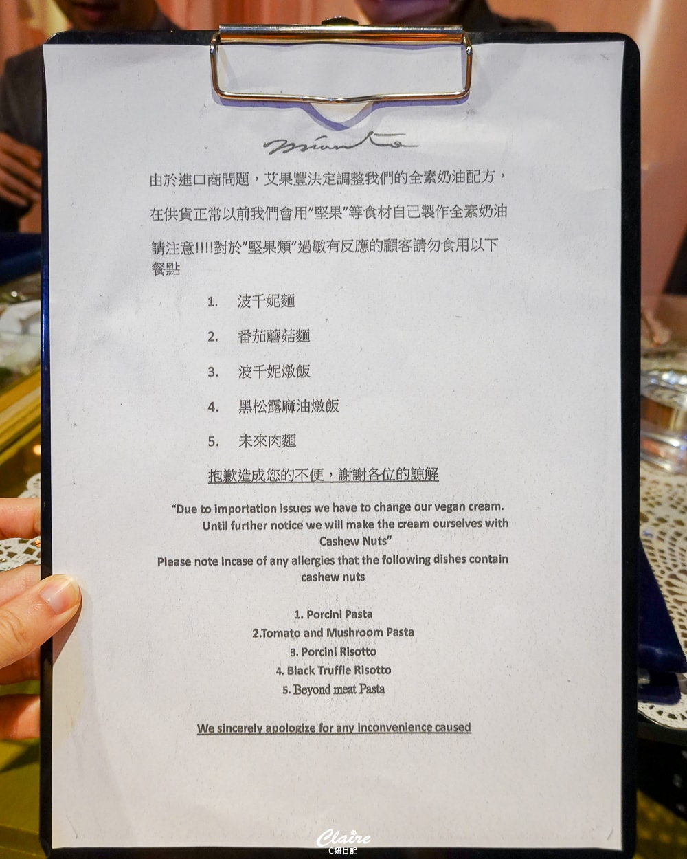 20251024-y1m6o 20251024-y1m6o