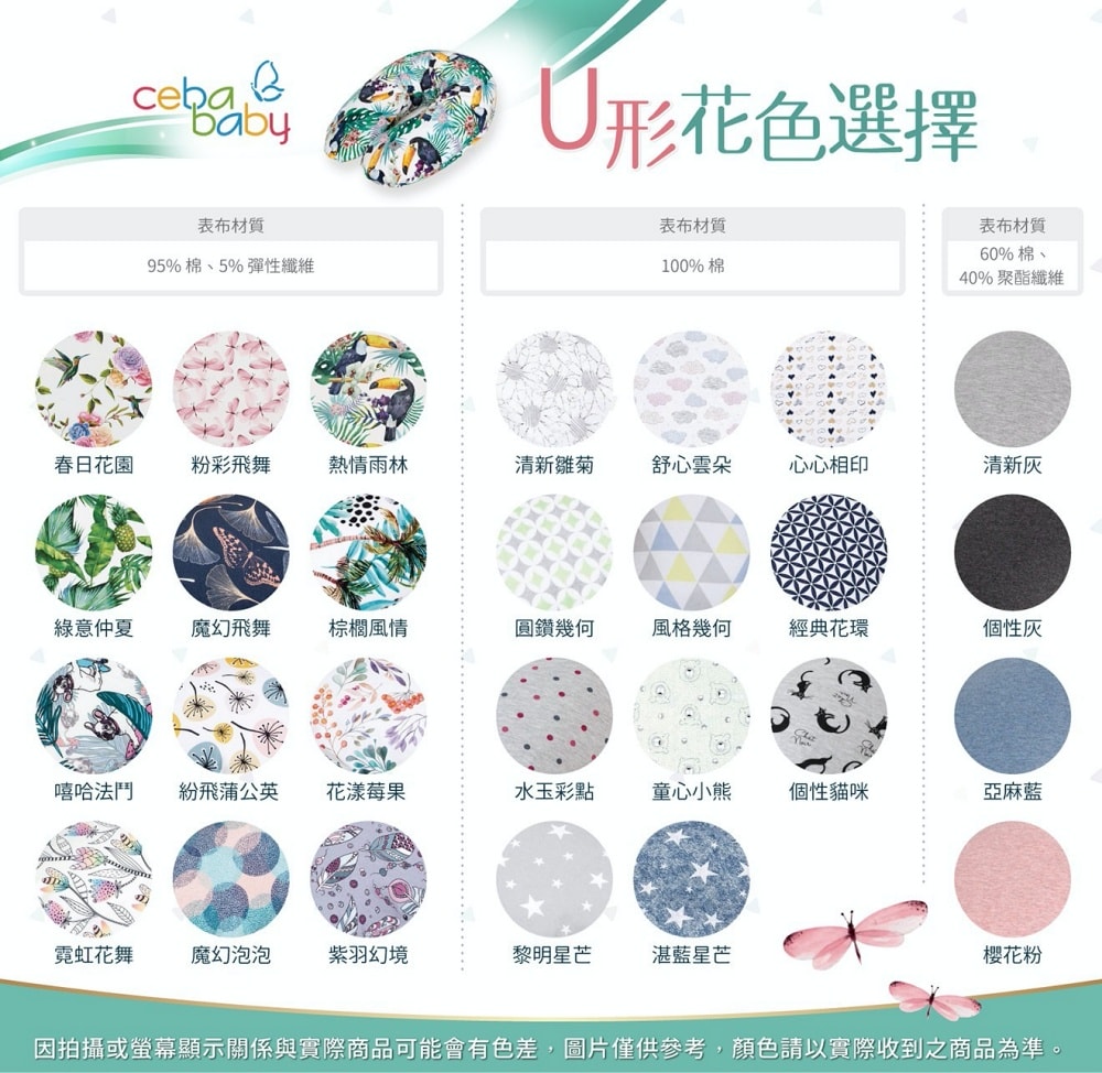 20251024-01izu 20251024-01izu