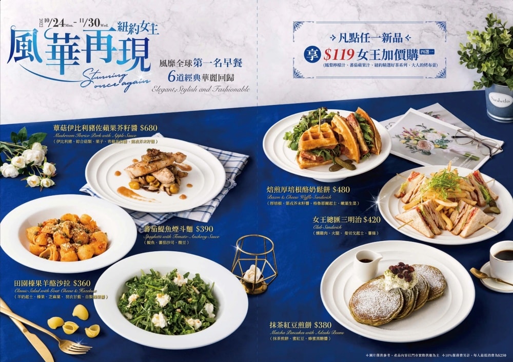 20251024-3nunq 20251024-3nunq