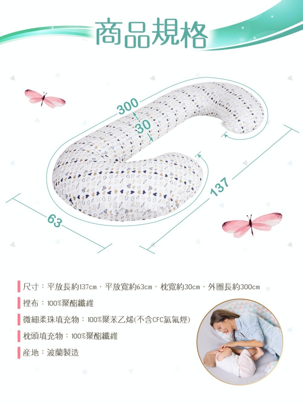 20251024-ccny1 20251024-ccny1