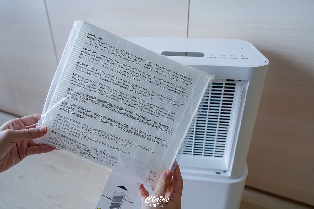 20251024-dhm16 20251024-dhm16