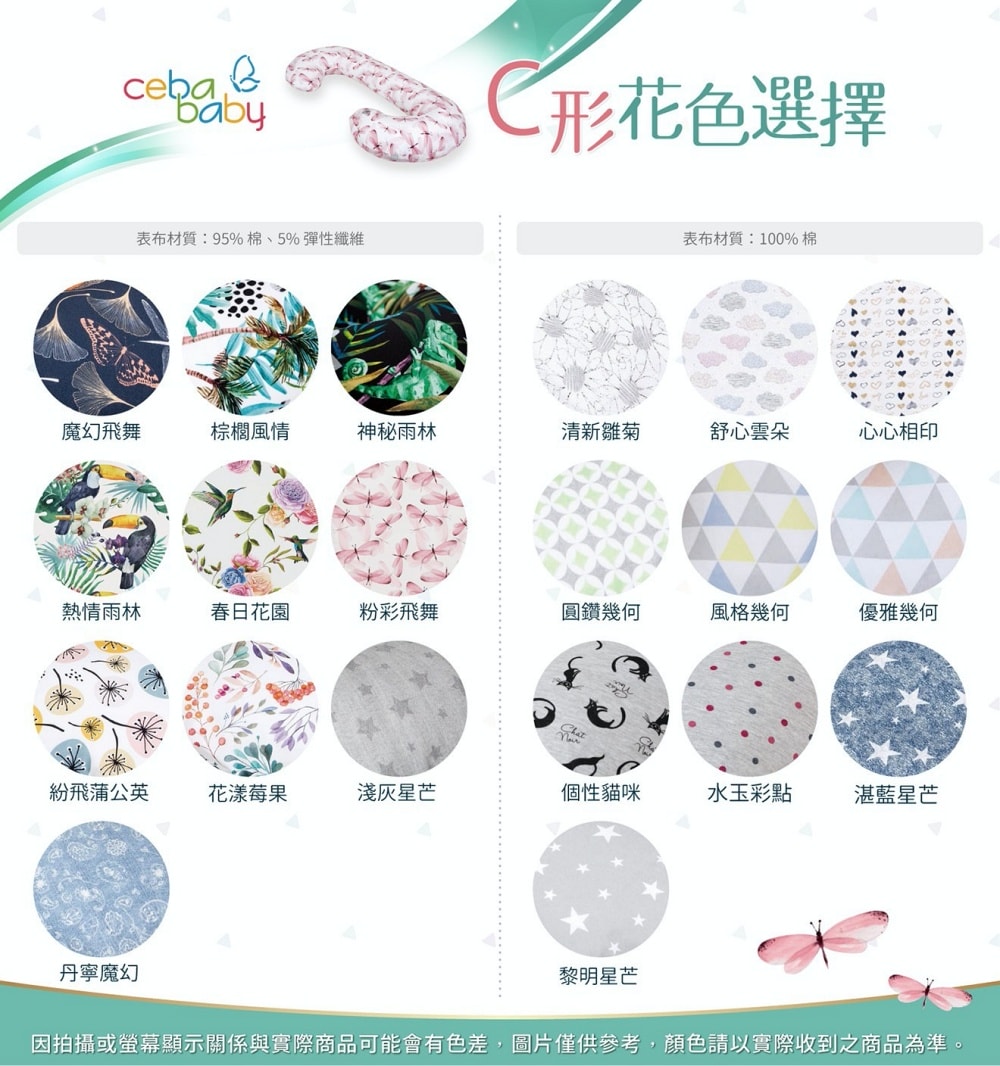 20251024-ir5ea 20251024-ir5ea