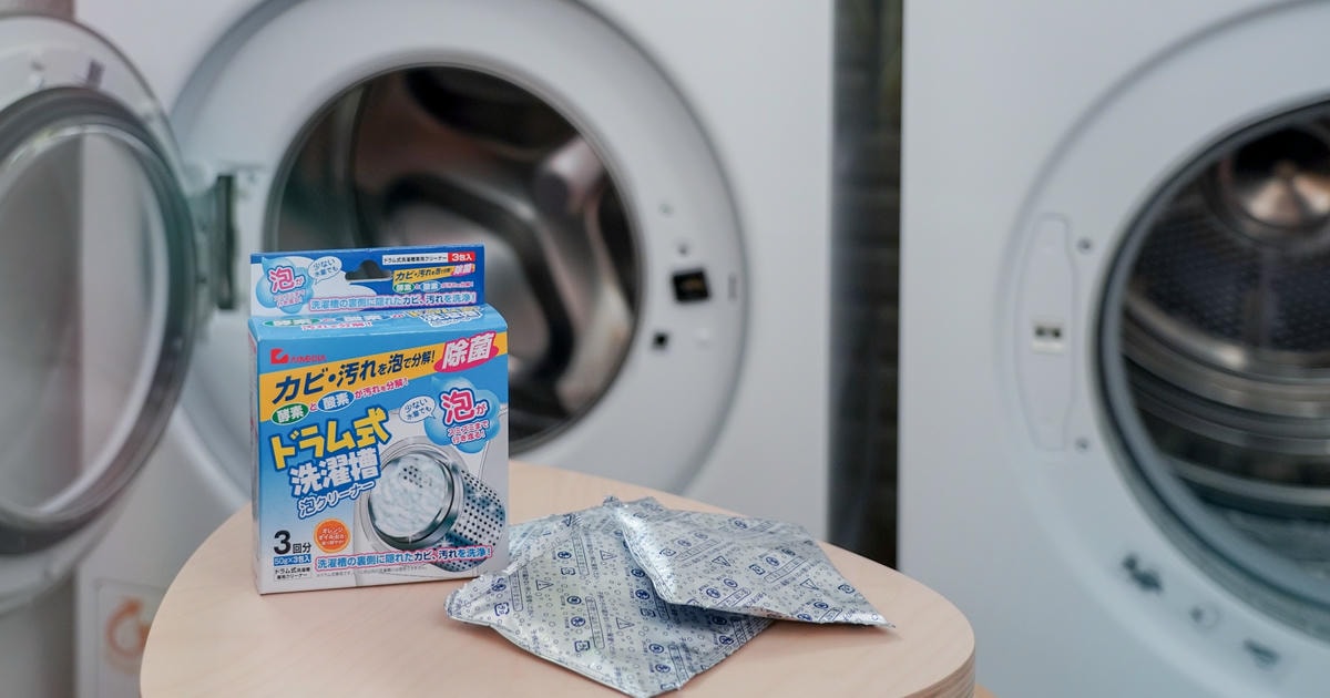 20251024-kcx24 20251024-kcx24