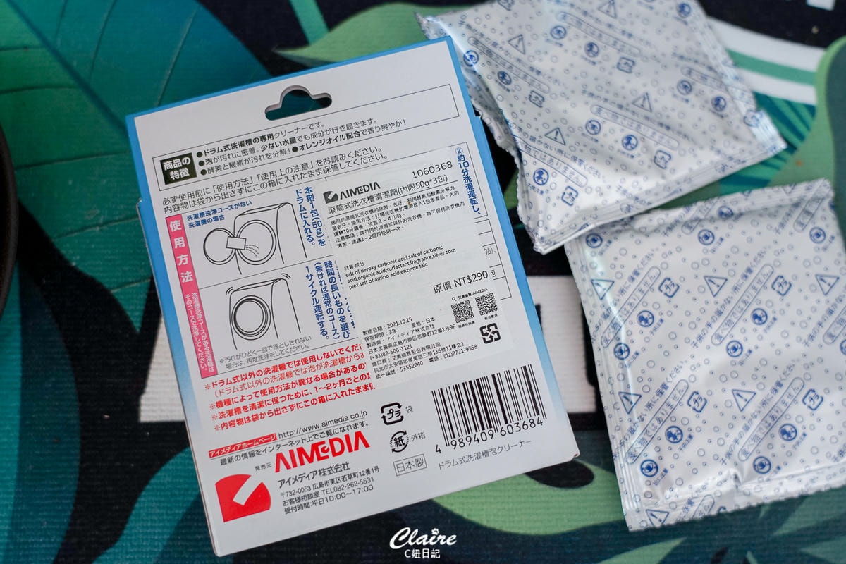 20251024-m2vyx 20251024-m2vyx