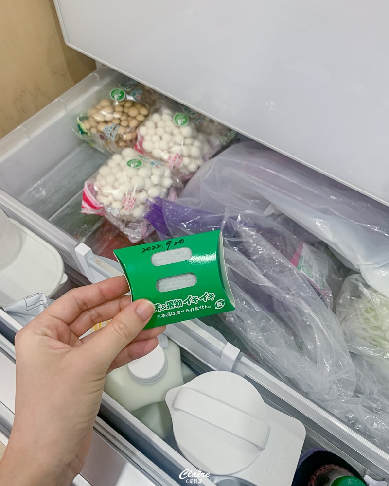 20251024-ollf8 20251024-ollf8