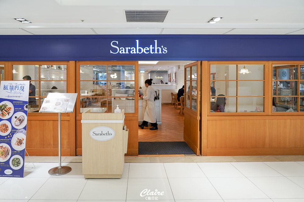 20251024-sncyr 20251024-sncyr