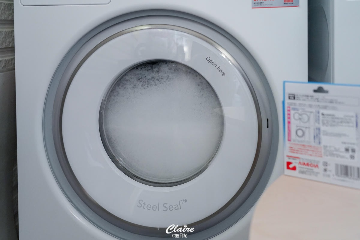 20251024-tyh45 20251024-tyh45