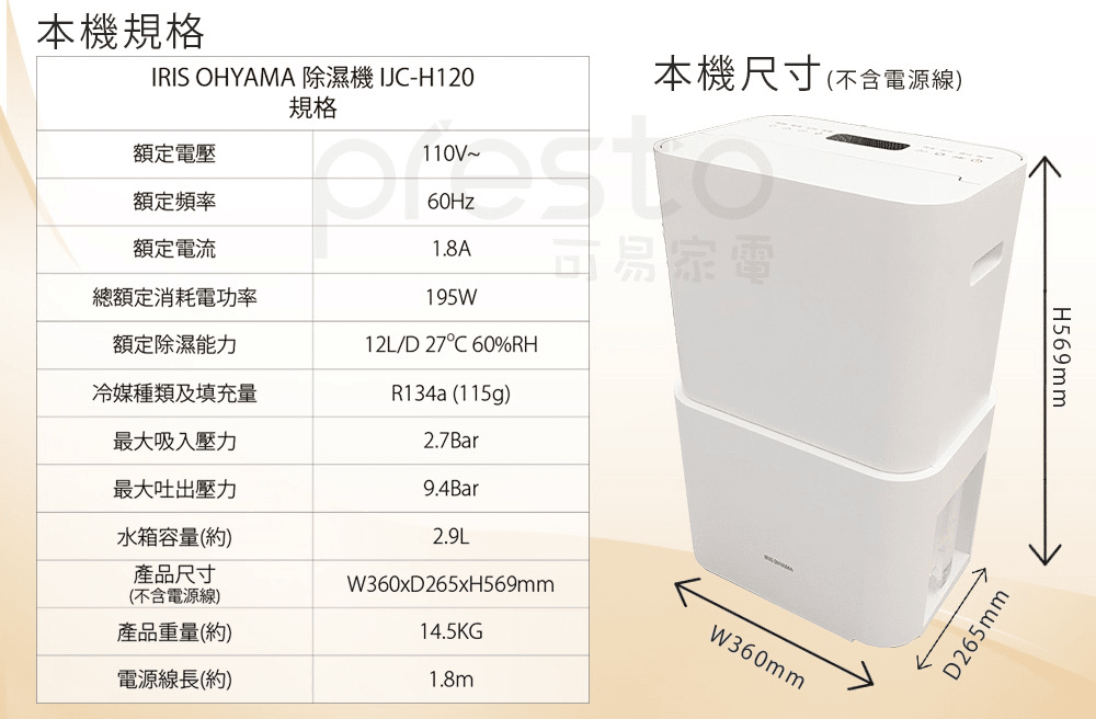 20251024-x43pe 20251024-x43pe