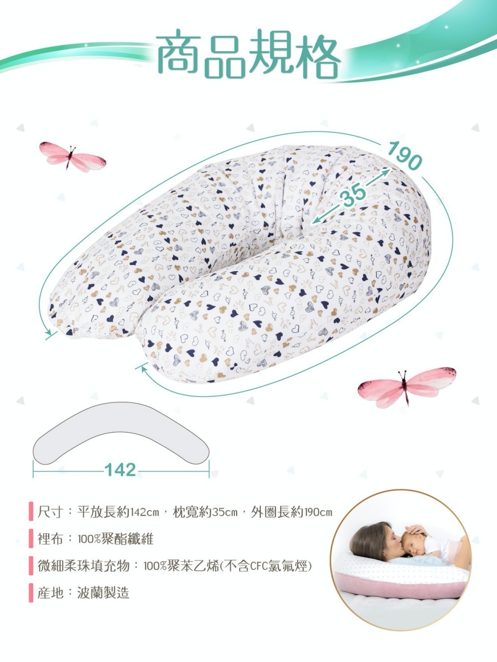 20251024-y190f 20251024-y190f