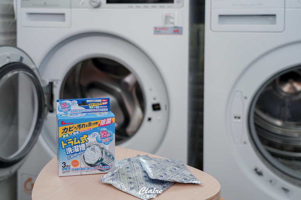 20251024-zseh2 20251024-zseh2