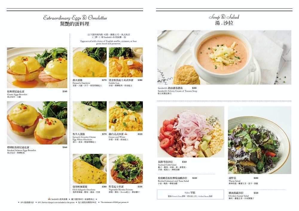 20251024-zsqnj 20251024-zsqnj