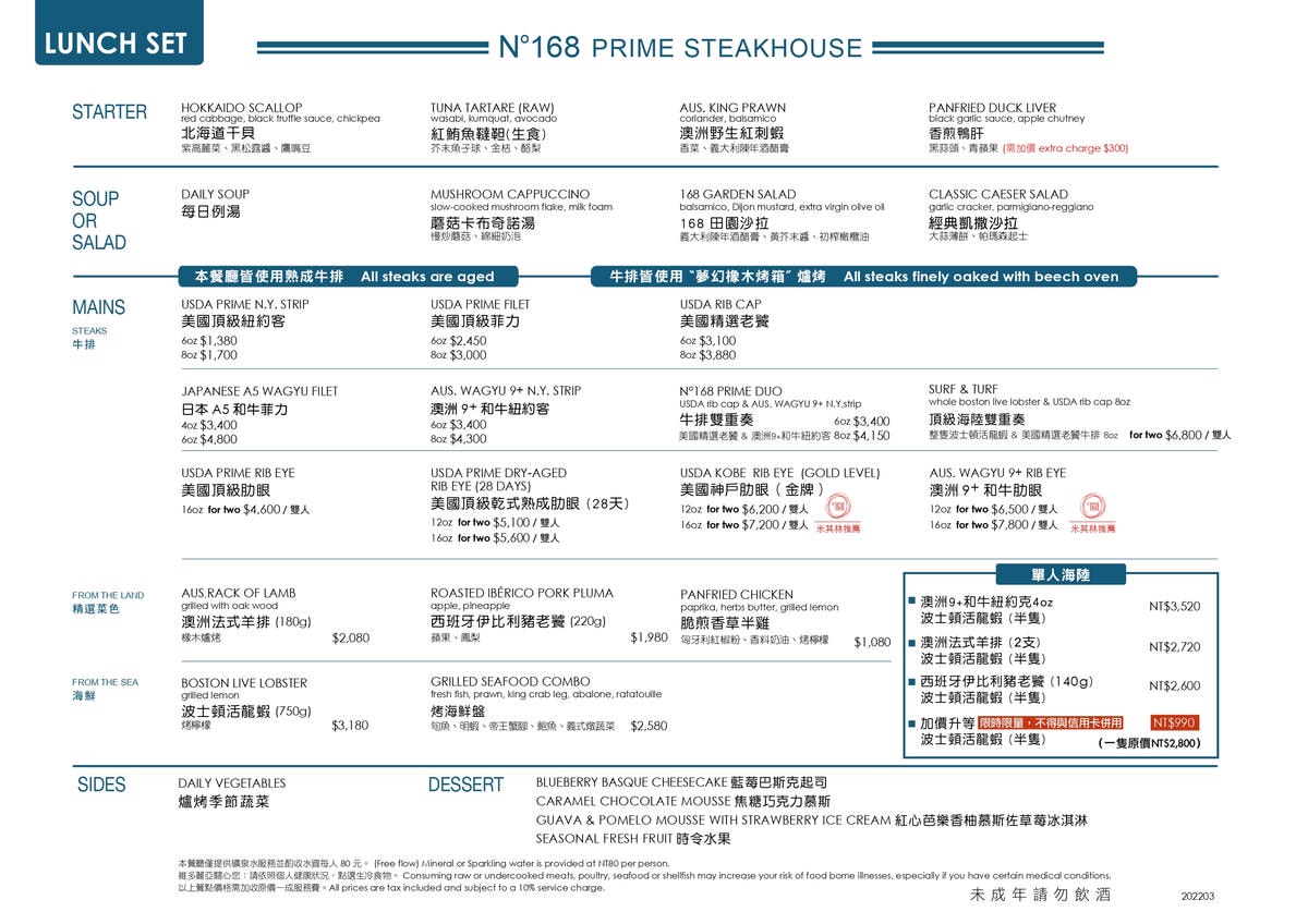 20251024-84860 20251024-84860