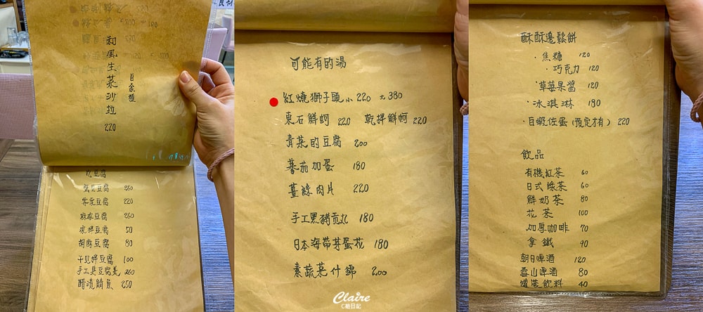 20251024-anxpv 20251024-anxpv