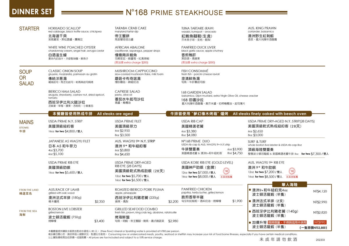 20251024-dxal1 20251024-dxal1