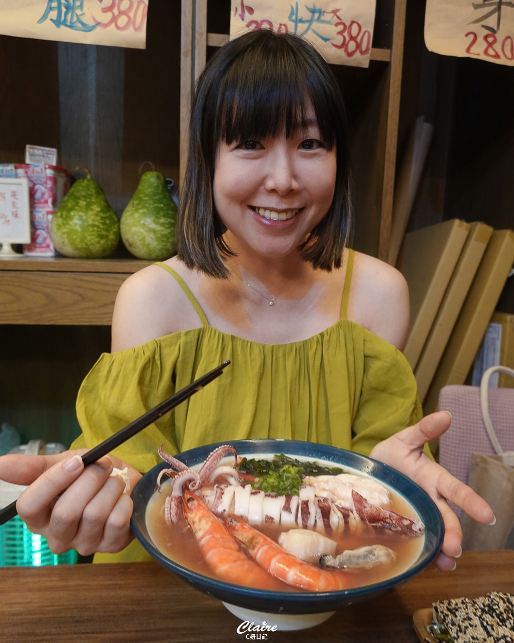 20251024-o66l1 20251024-o66l1