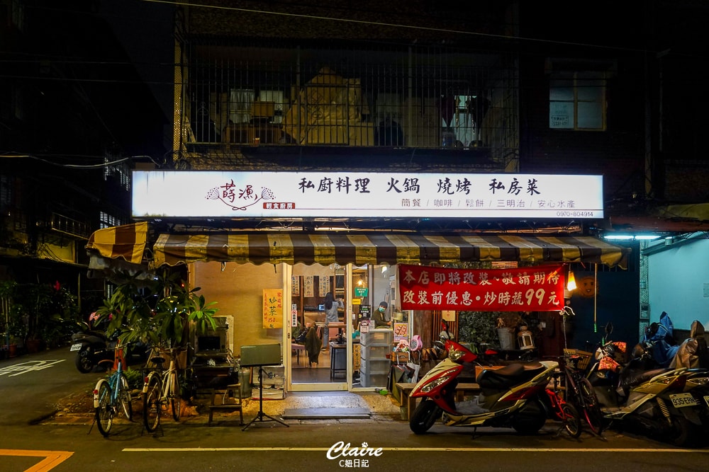 20251024-xh81v 20251024-xh81v