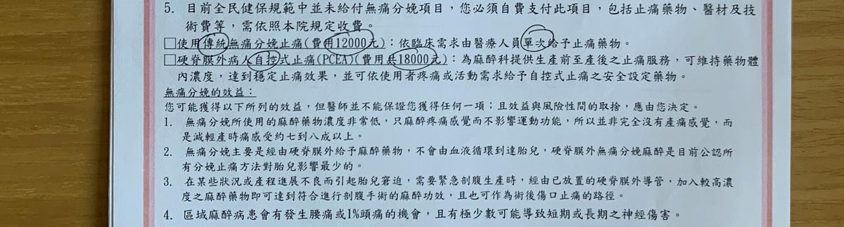 20251024-fxinh 20251024-fxinh