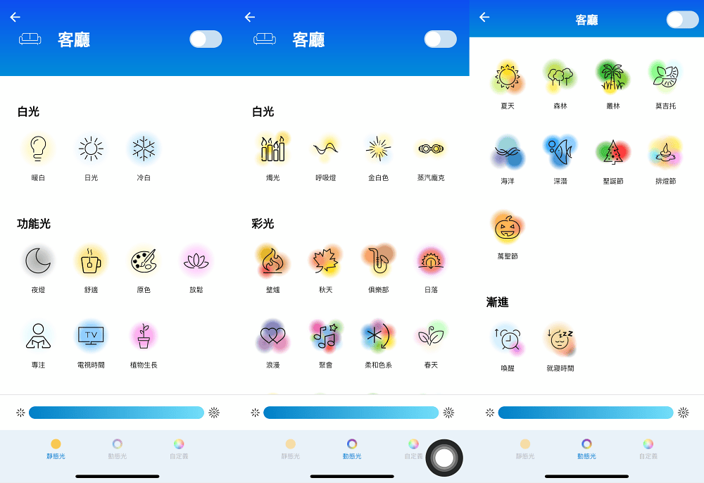 20251024-4fyv0 20251024-4fyv0