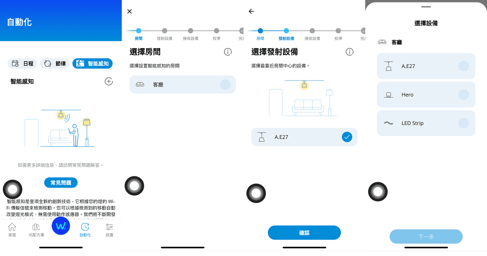 20251024-ov6m5 20251024-ov6m5