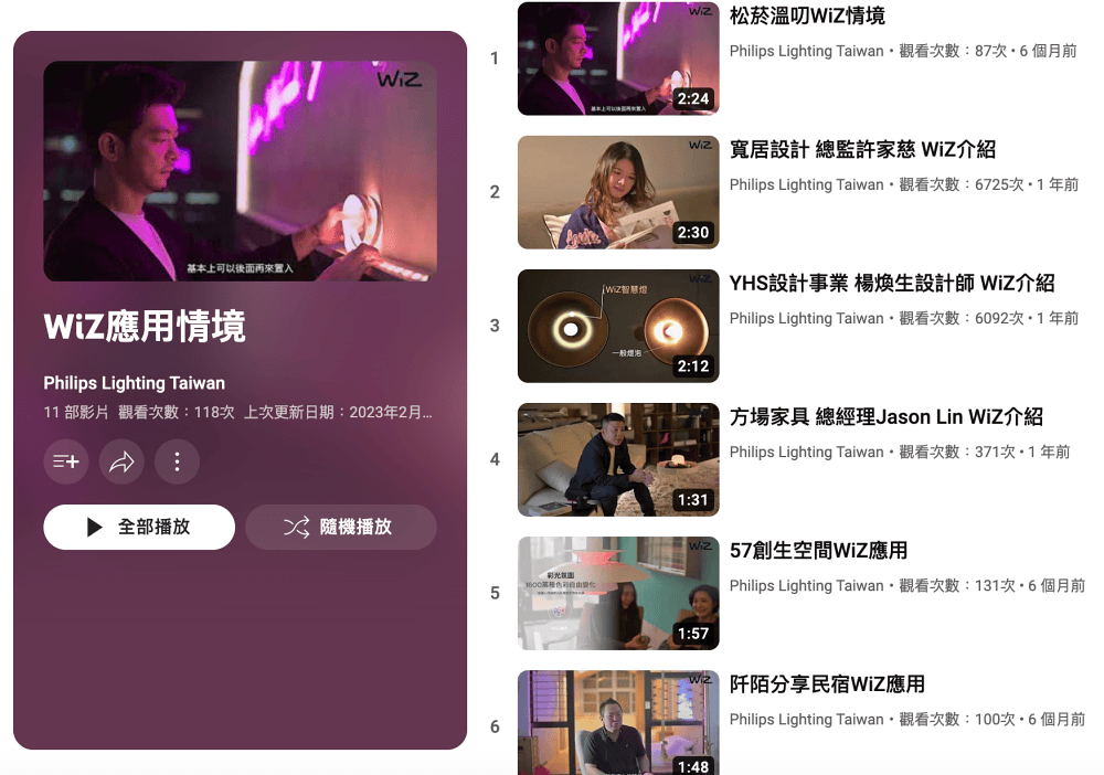 20251024-rnsml 20251024-rnsml