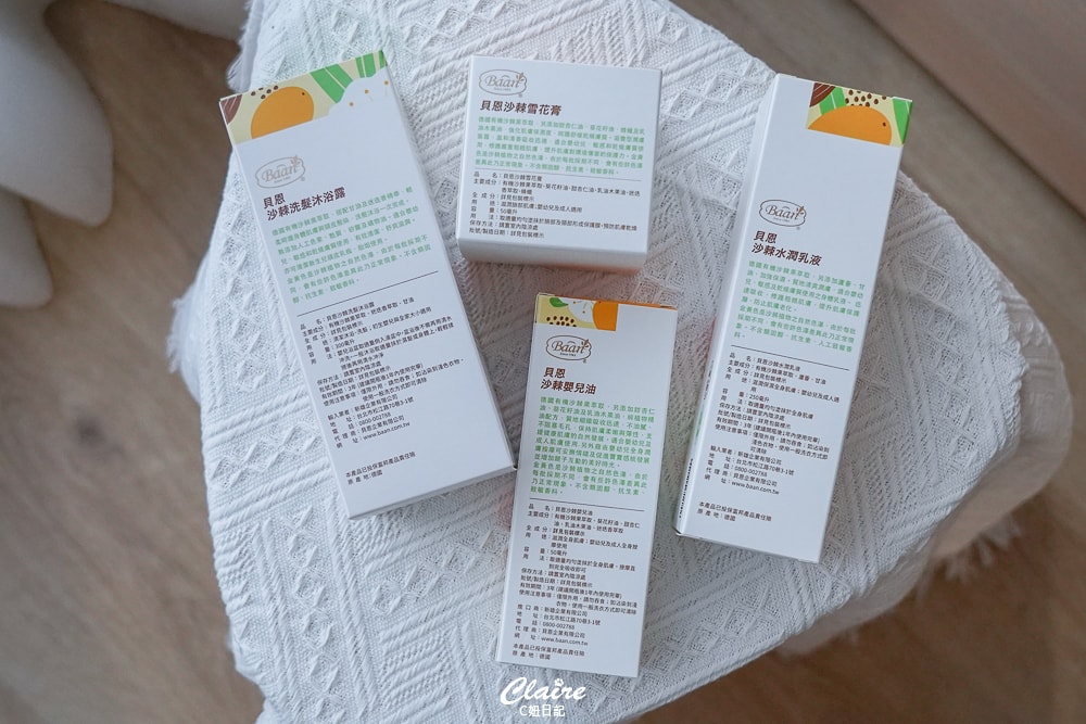 20251024-ptdoh 20251024-ptdoh