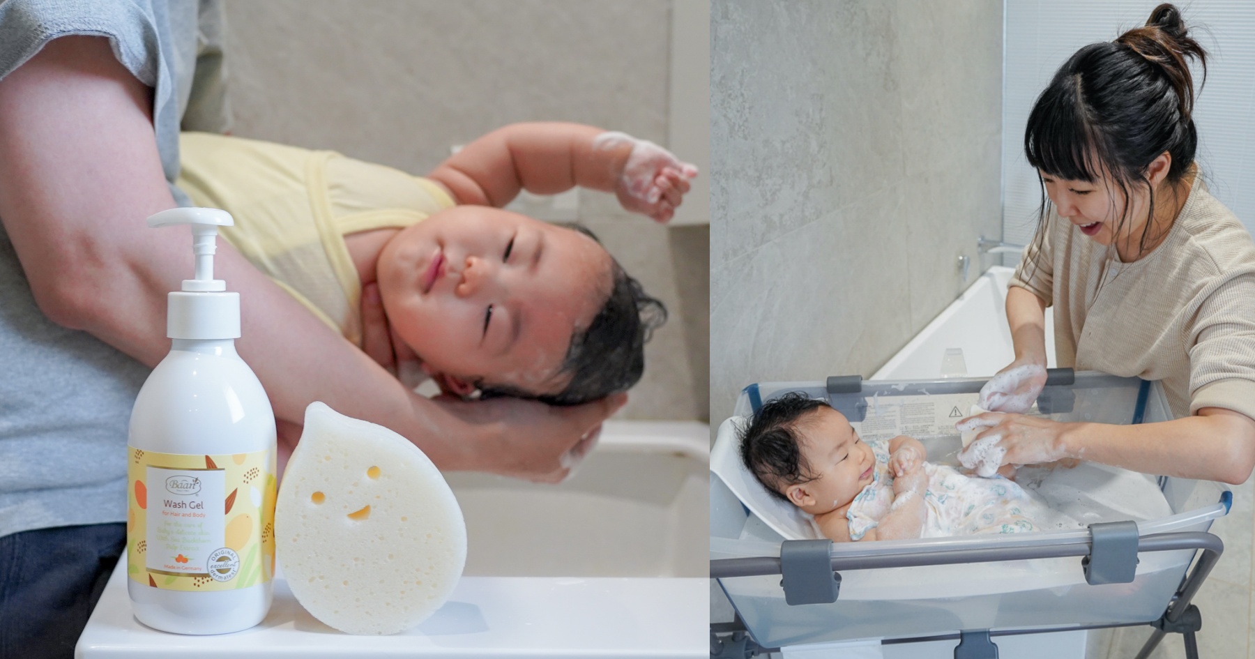 如何幫寶寶洗澡按摩？享受親密親子時光！Baan貝恩沙棘系列