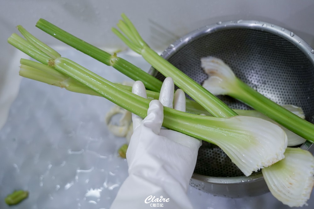 20251024-e088v 20251024-e088v