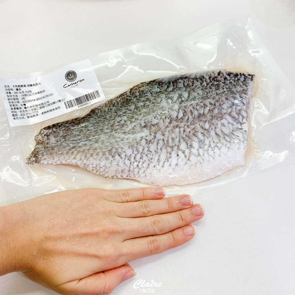 20251024-8d7x3 20251024-8d7x3