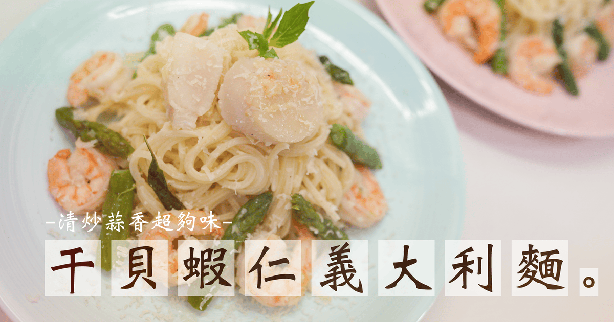 20251024-99ayt 20251024-99ayt