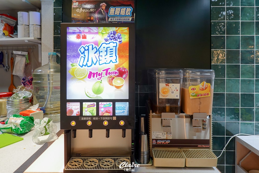 20251024-cdr7b 20251024-cdr7b