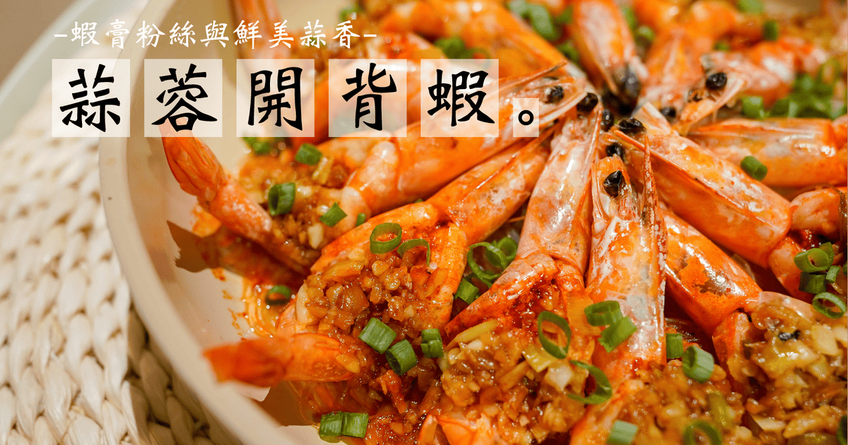 20251024-l8uch 20251024-l8uch